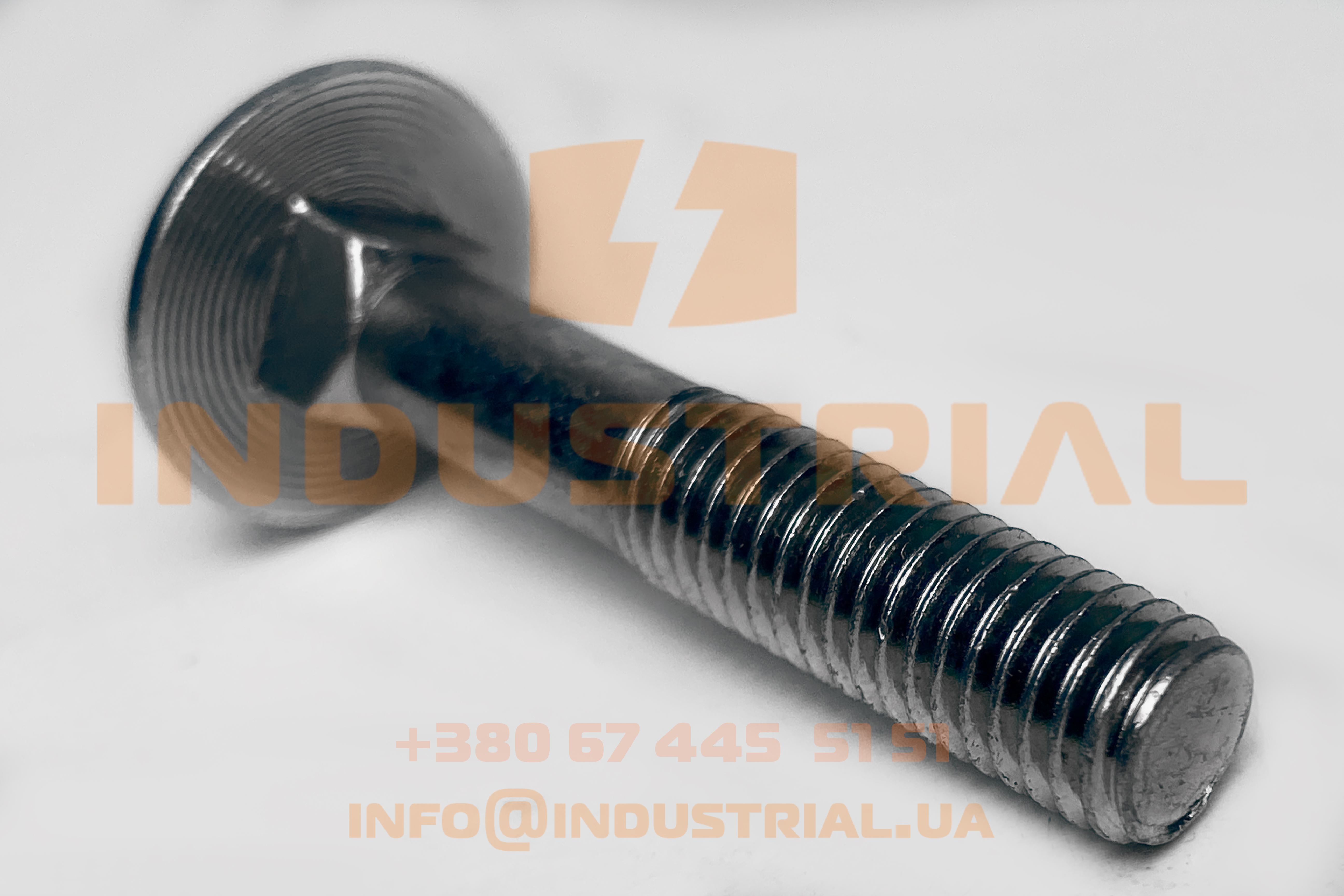 RYH 5281625 REYHER